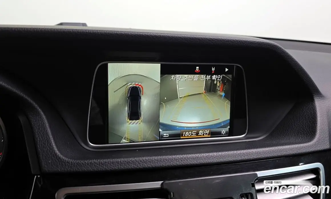 Mercedes-Benz E-Class 2015 3.5 автомат (гидро), фото 15 Mercedes-Benz E-Class 2015 3.5 автомат (гидро), фото 15