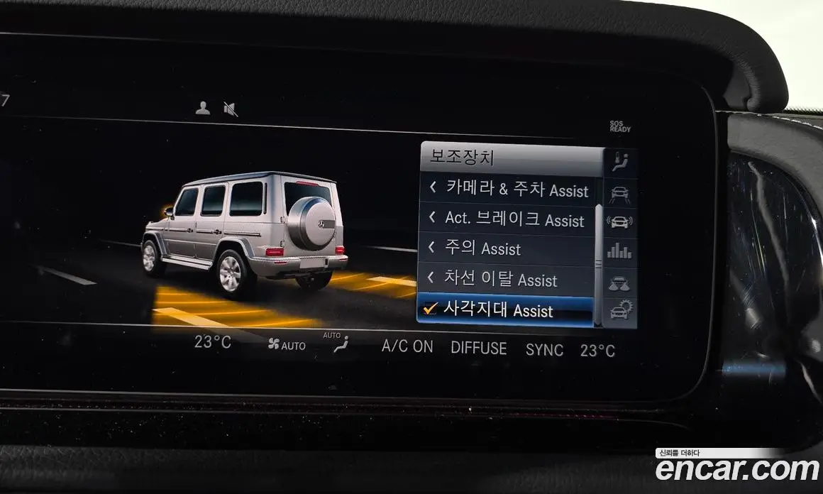 Mercedes-Benz G-Class 2023 2.9 автомат (гидро), фото 18
