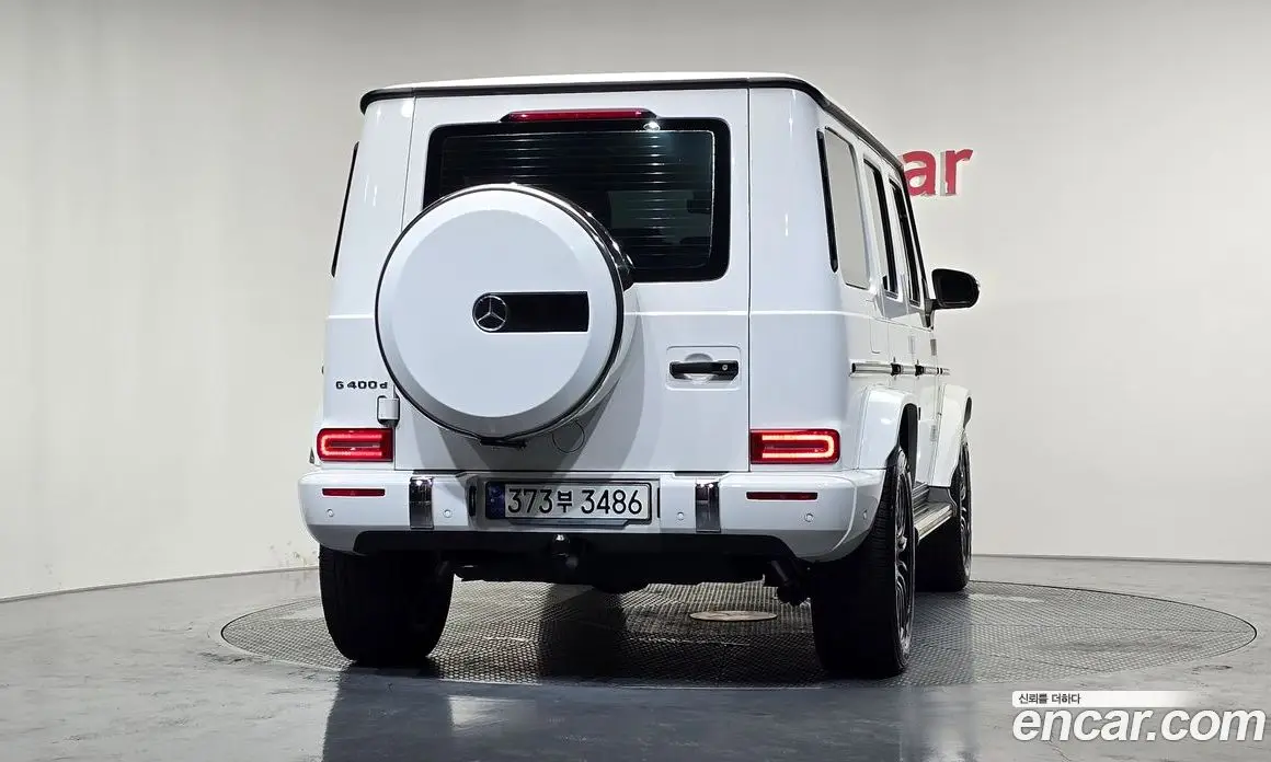Mercedes-Benz G-Class 2023 2.9 автомат (гидро), фото 4