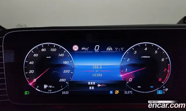 Mercedes-Benz GLS-Class 2024 4.0 автомат (гидро), миниатюра 8 Mercedes-Benz GLS-Class 2024 4.0 автомат (гидро), миниатюра 8