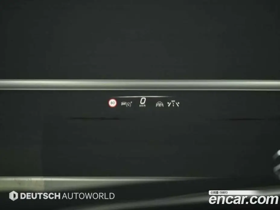 Mercedes-Benz S-Class 2023 6.0 автомат (гидро), фото 18 Mercedes-Benz S-Class 2023 6.0 автомат (гидро), фото 18