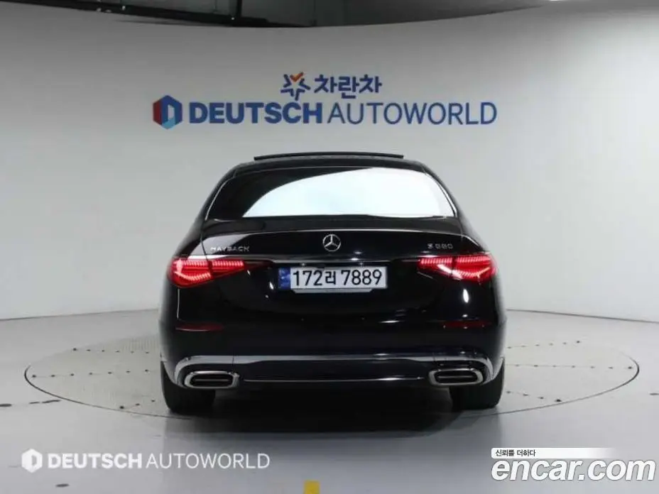 Mercedes-Benz S-Class 2023 6.0 автомат (гидро), фото 4 Mercedes-Benz S-Class 2023 6.0 автомат (гидро), фото 4