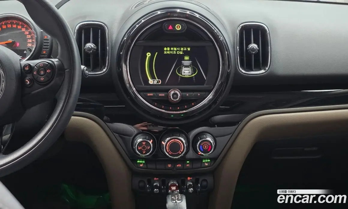 Mini Countryman 2017 2.0 автомат (гидро), фото 14