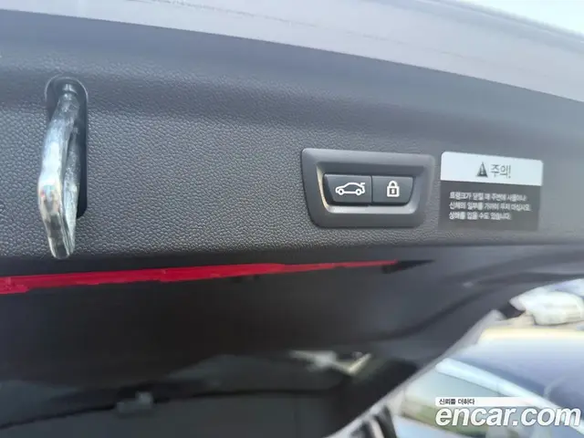 Mini Countryman 2018 2.0 автомат (гидро), миниатюра 11