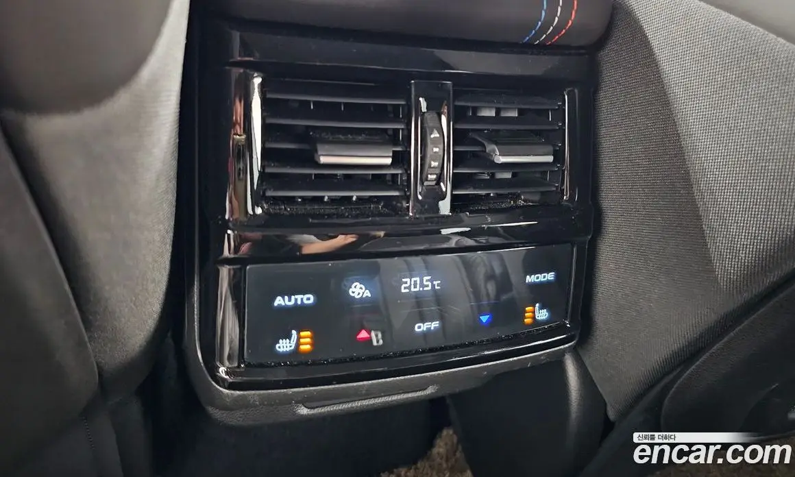 Renault (Samsung) Grand Koleos 2024 1.5 автомат (гидро), фото 18 Renault (Samsung) Grand Koleos 2024 1.5 автомат (гидро), фото 18