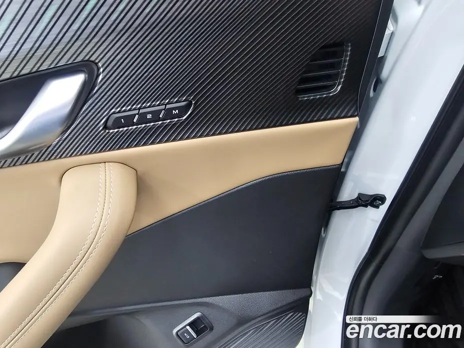Renault (Samsung) Grand Koleos 2026 2.0 автомат (гидро), фото 19 Renault (Samsung) Grand Koleos 2026 2.0 автомат (гидро), фото 19