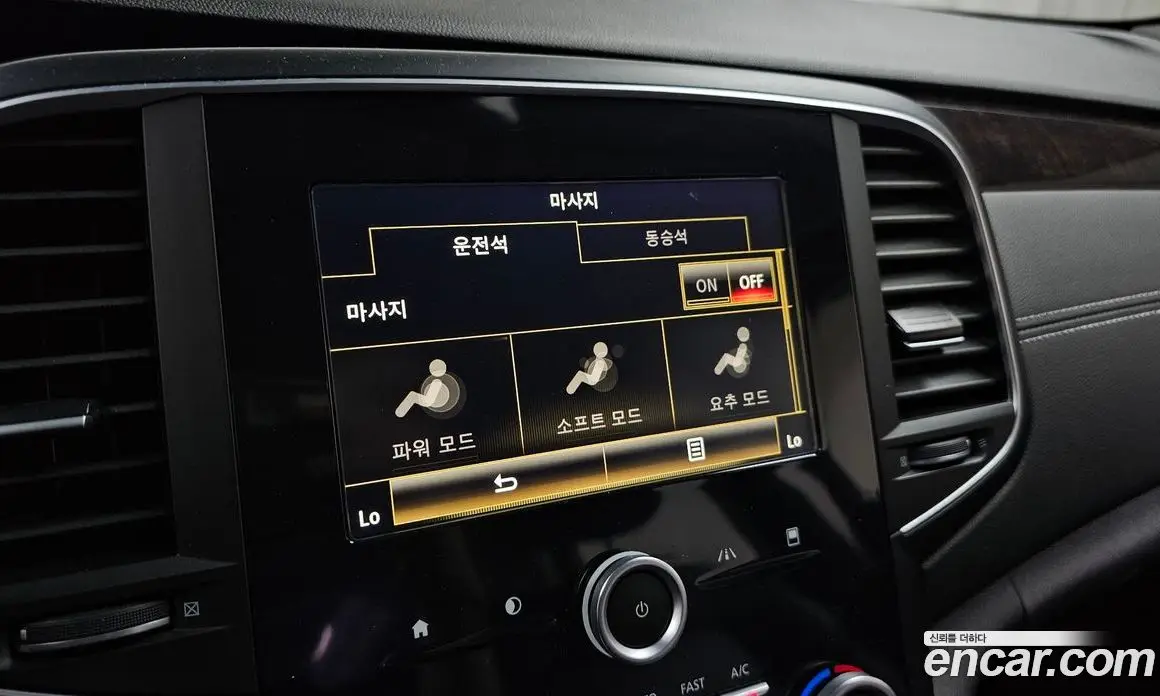 Renault (Samsung) SM6 2016 2.0 автомат (гидро), фото 17