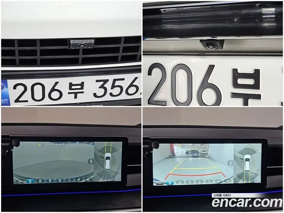 SsangYong Actyon 2024 1.5 автомат (гидро), фото 18