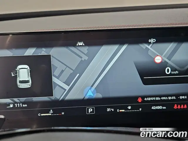 SsangYong Actyon 2024 1.5 автомат (гидро), миниатюра 7