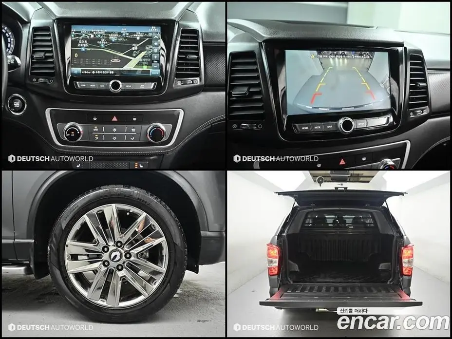 SsangYong Rexton 2020 2.2 автомат (гидро), фото 19