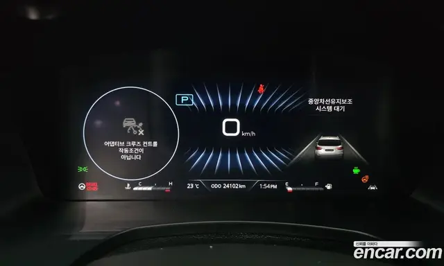 SsangYong Rexton 2024 2.2 автомат (гидро), миниатюра 8 SsangYong Rexton 2024 2.2 автомат (гидро), миниатюра 8