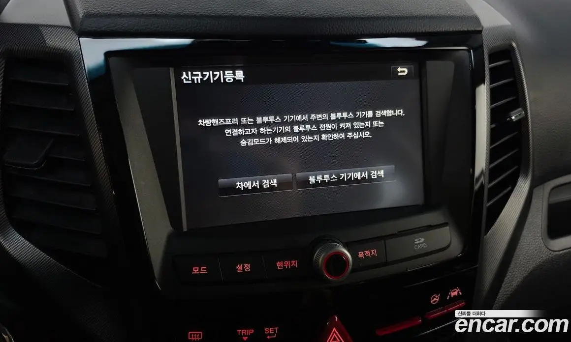 SsangYong TIBOLI 2016 1.6 автомат (гидро), фото 14