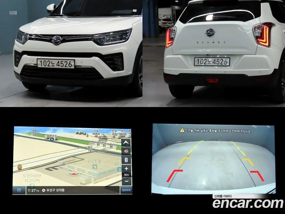 SsangYong TIBOLI 2022 1.5 автомат (гидро), фото 20