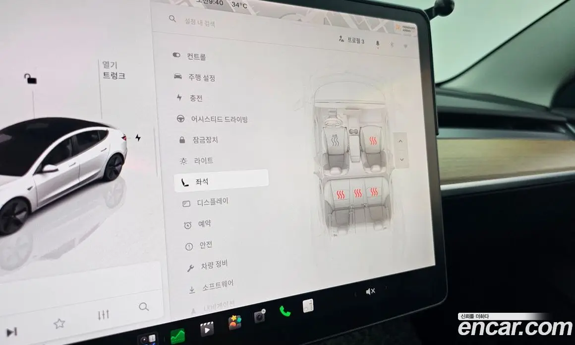 Tesla Model 3 2022 0.2 автомат (гидро), фото 16