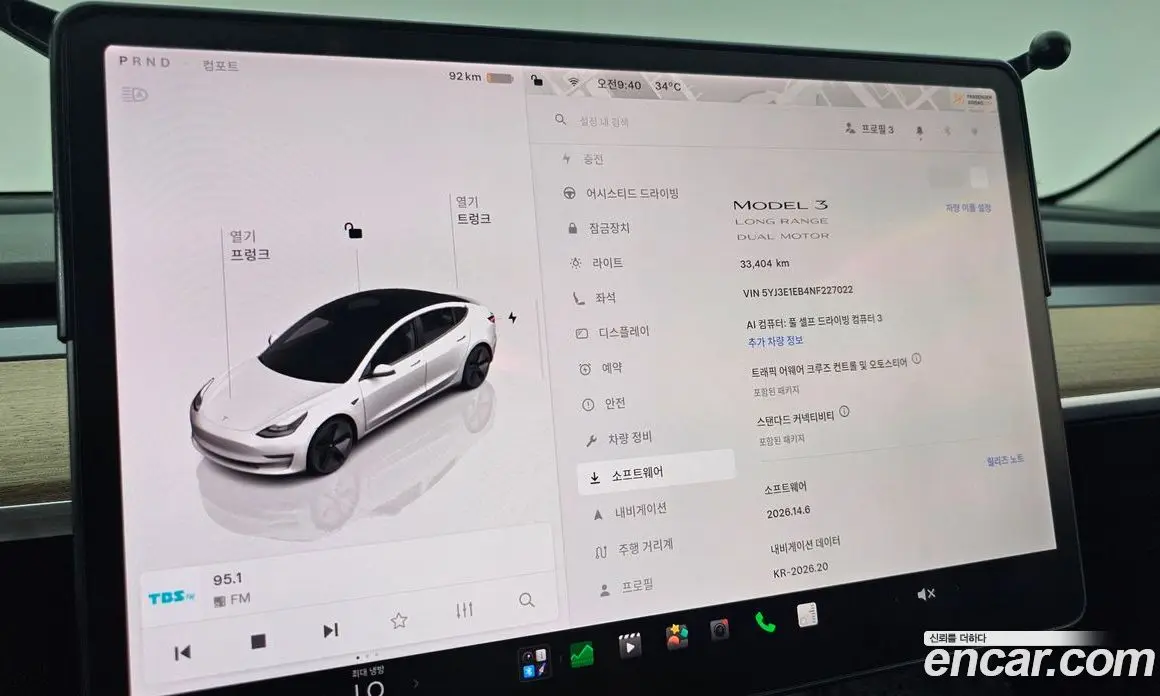 Tesla Model 3 2022 0.2 автомат (гидро), фото 17