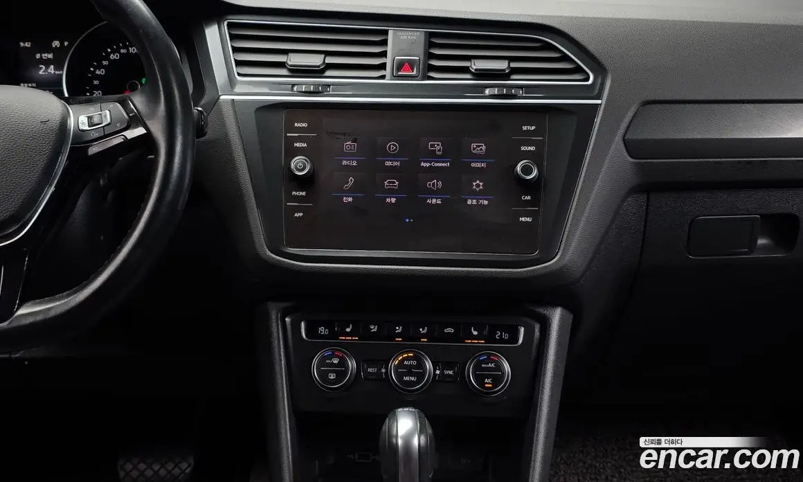 Volkswagen Tiguan 2018 2.0 автомат (гидро), фото 12 Volkswagen Tiguan 2018 2.0 автомат (гидро), фото 12