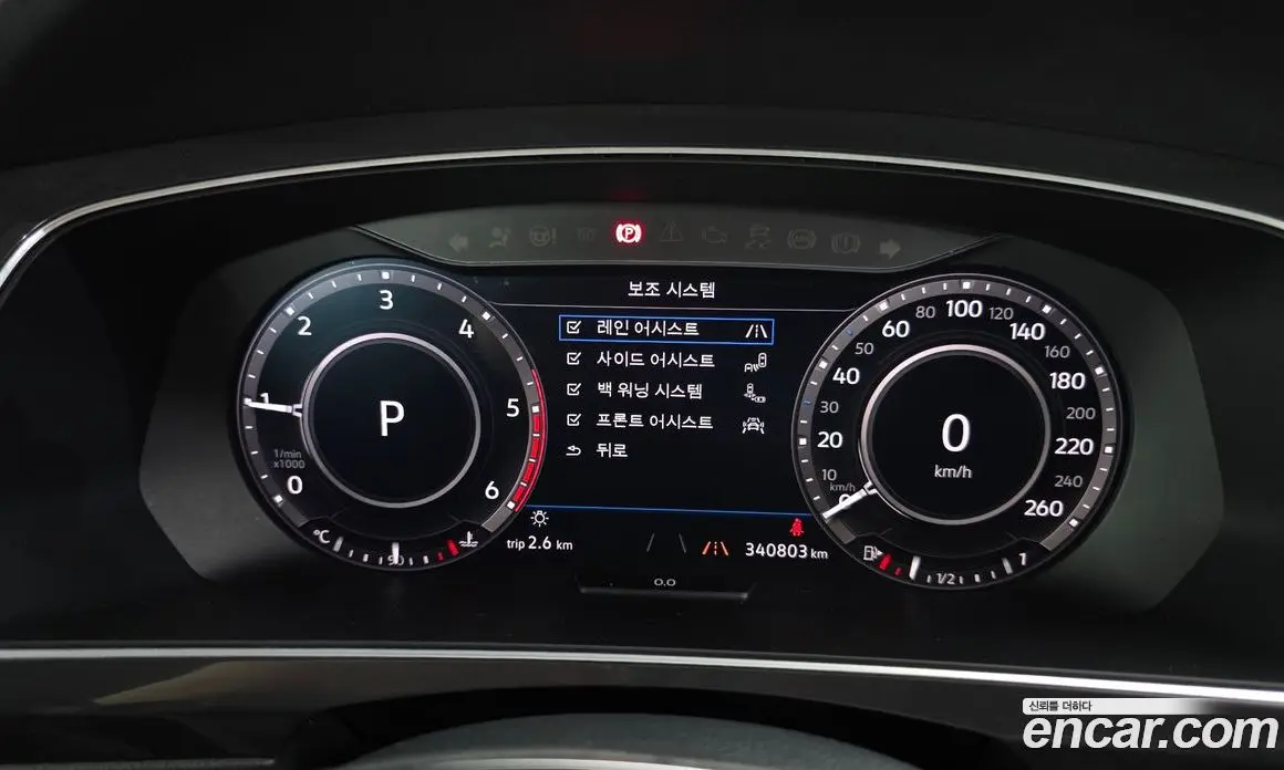 Volkswagen Tiguan 2018 2.0 автомат (гидро), фото 8 Volkswagen Tiguan 2018 2.0 автомат (гидро), фото 8