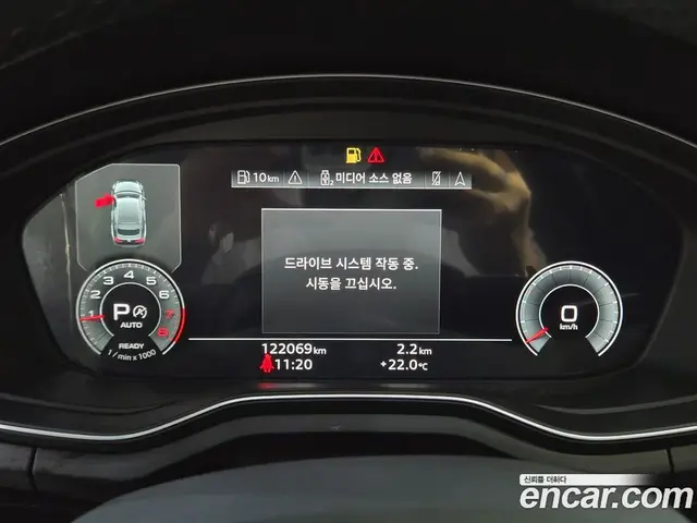 Audi A5 2021 2.0 автомат (гидро), миниатюра 10 Audi A5 2021 2.0 автомат (гидро), миниатюра 10