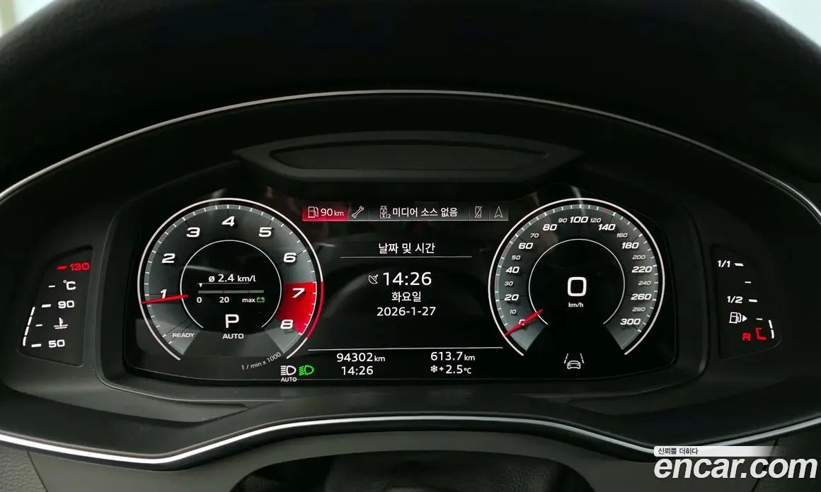 Audi A6 2021 2.0 автомат (гидро), фото 8