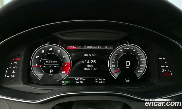 Audi A6 2021 2.0 автомат (гидро), миниатюра 8
