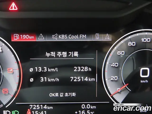 Audi A6 2022 2.0 автомат (гидро), миниатюра 6