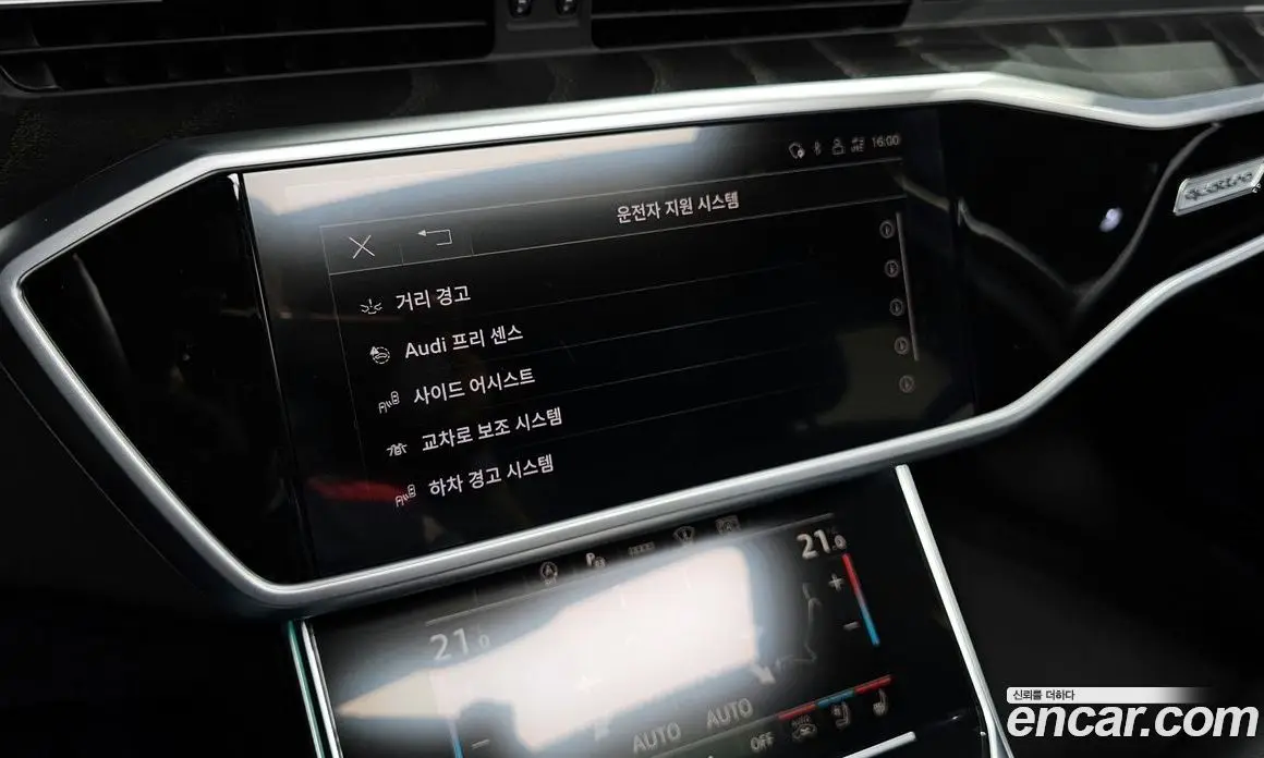 Audi A6 2022 2.0 автомат (гидро), фото 17