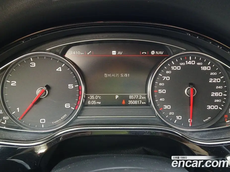 Audi A8 2011 3.0 автомат (гидро), фото 7