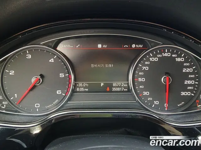 Audi A8 2011 3.0 автомат (гидро), миниатюра 7