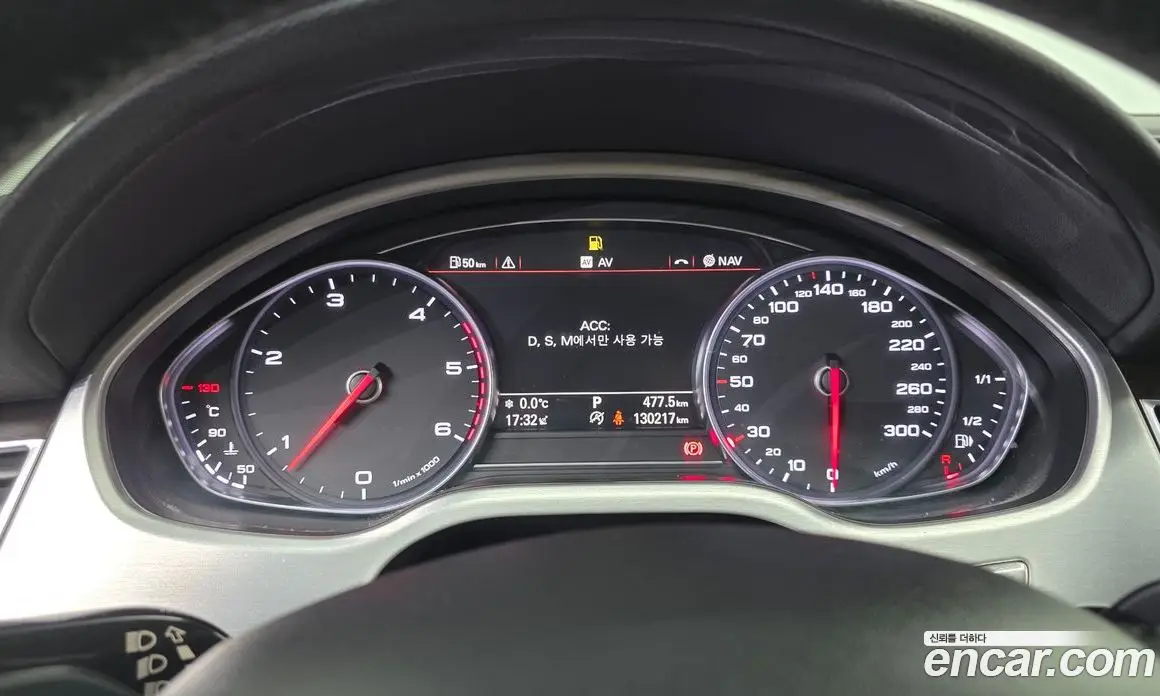 Audi A8 2015 4.1 автомат (гидро), фото 8 Audi A8 2015 4.1 автомат (гидро), фото 8