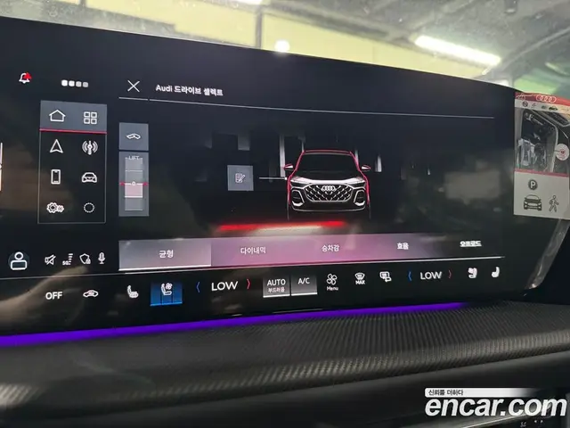 Audi Q5 2025 2.0 автомат (гидро), миниатюра 10 Audi Q5 2025 2.0 автомат (гидро), миниатюра 10