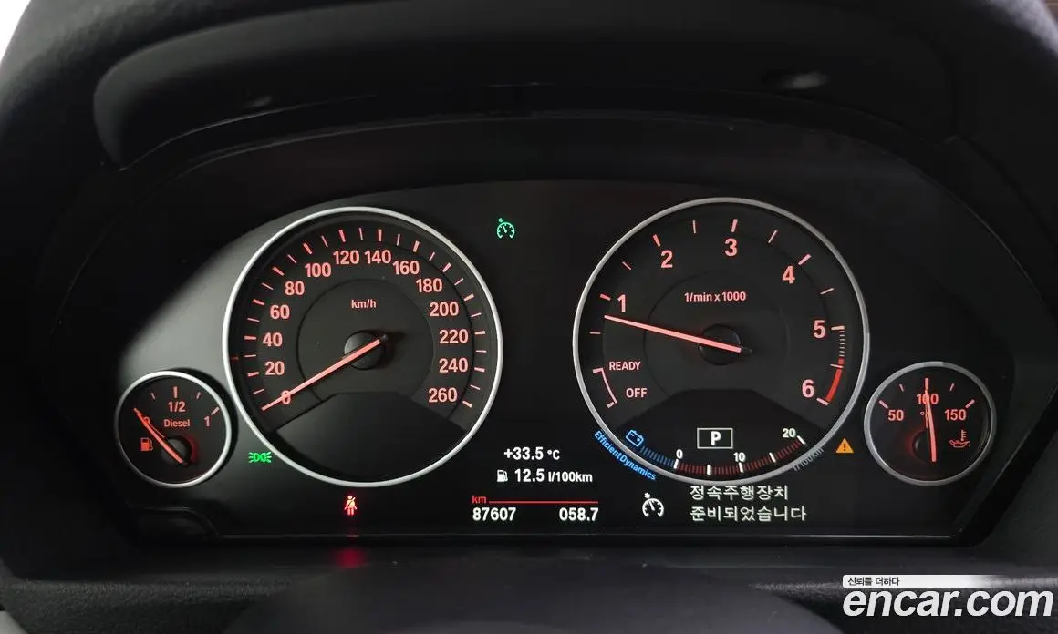 BMW 3 серия 2016 2.0 автомат (гидро), фото 8