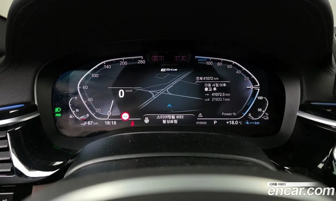 BMW 5 серия 2022 2.0 автомат (гидро), фото 8