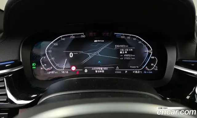 BMW 5 серия 2022 2.0 автомат (гидро), миниатюра 8