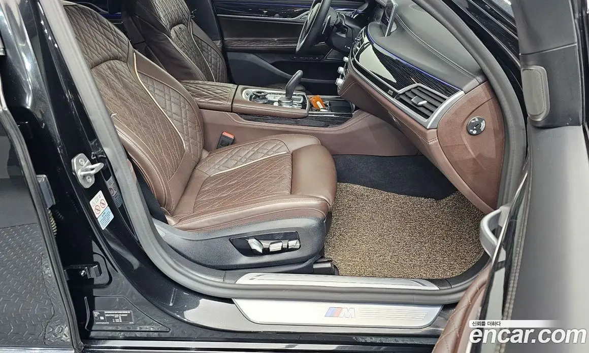BMW 7 серия 2020 3.0 автомат (гидро), фото 12 BMW 7 серия 2020 3.0 автомат (гидро), фото 12