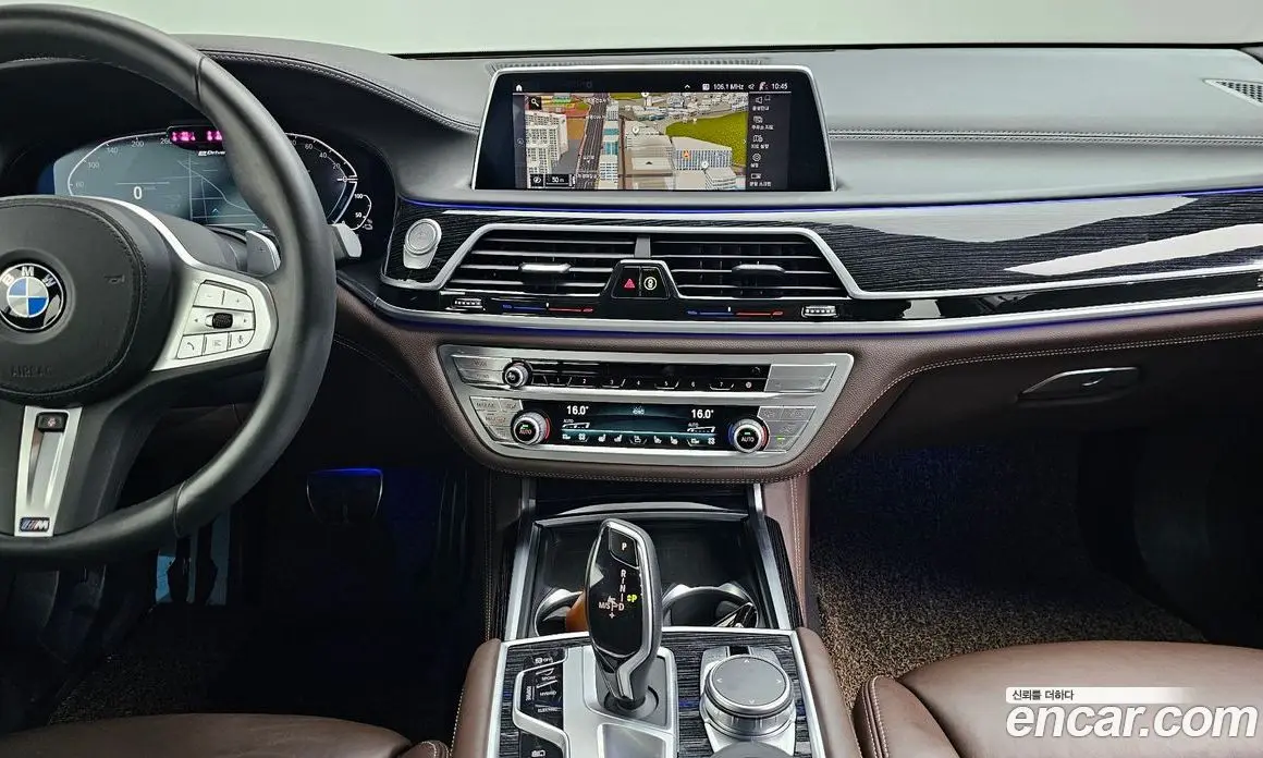 BMW 7 серия 2020 3.0 автомат (гидро), фото 16 BMW 7 серия 2020 3.0 автомат (гидро), фото 16