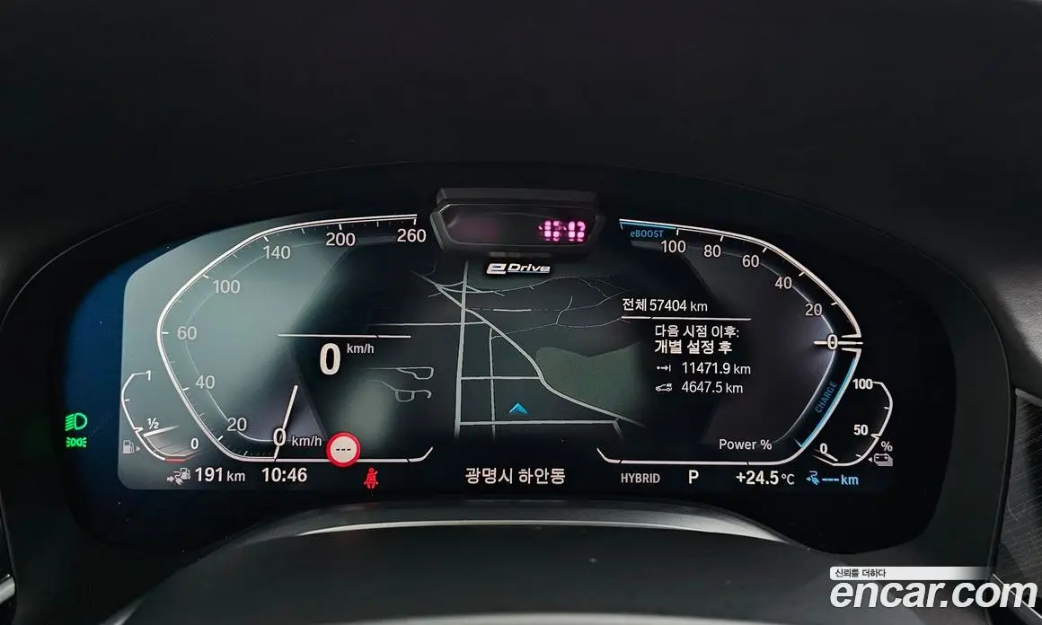 BMW 7 серия 2020 3.0 автомат (гидро), фото 8 BMW 7 серия 2020 3.0 автомат (гидро), фото 8