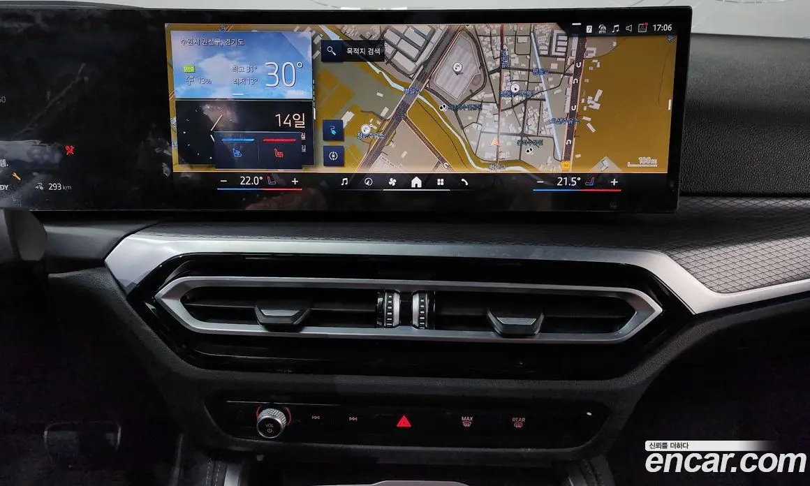 BMW i4 2024 0.2 автомат (гидро), фото 12 BMW i4 2024 0.2 автомат (гидро), фото 12