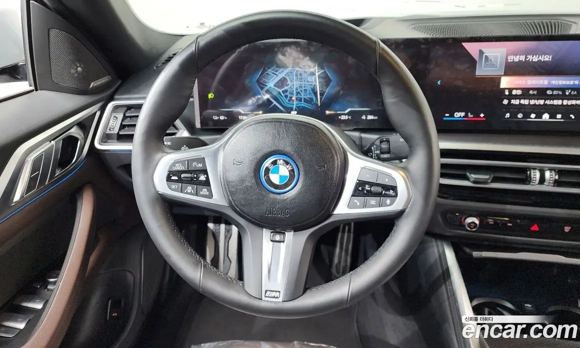 BMW i4 2024 0.2 автомат (гидро), фото 13 BMW i4 2024 0.2 автомат (гидро), фото 13