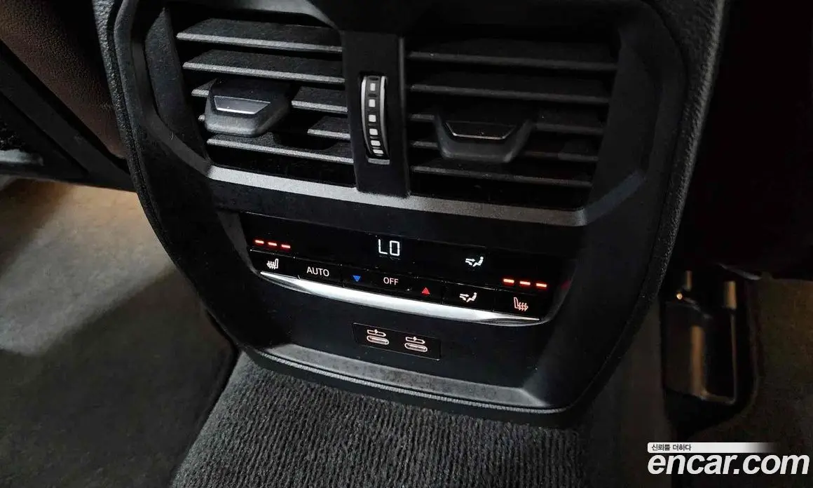 BMW i4 2024 0.2 автомат (гидро), фото 8 BMW i4 2024 0.2 автомат (гидро), фото 8