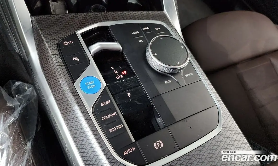BMW i4 2024 0.2 автомат (гидро), фото 9 BMW i4 2024 0.2 автомат (гидро), фото 9