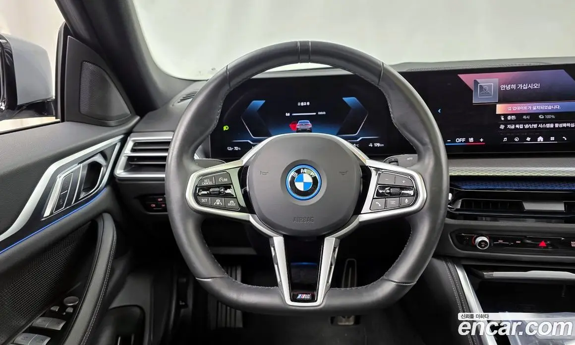 BMW i4 2025 0.2 автомат (гидро), фото 13