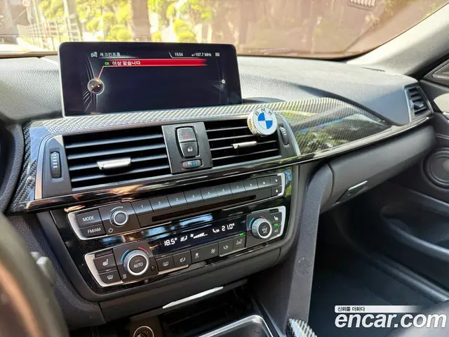 BMW M4 2016 3.0 автомат (гидро), миниатюра 11 BMW M4 2016 3.0 автомат (гидро), миниатюра 11