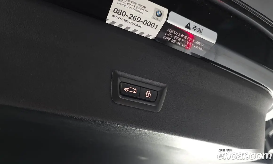 BMW X4 2021 3.0 автомат (гидро), фото 20