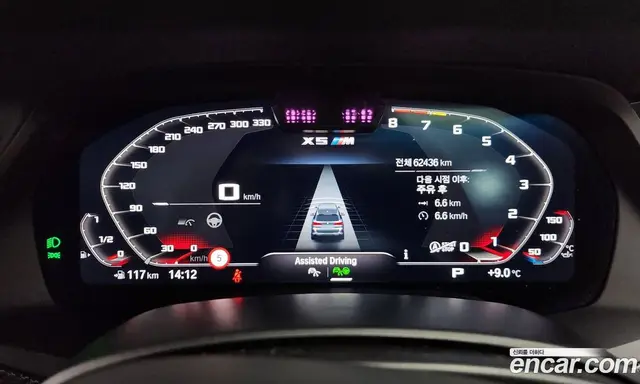 BMW X5M 2023 4.4 АКПП, миниатюра 7