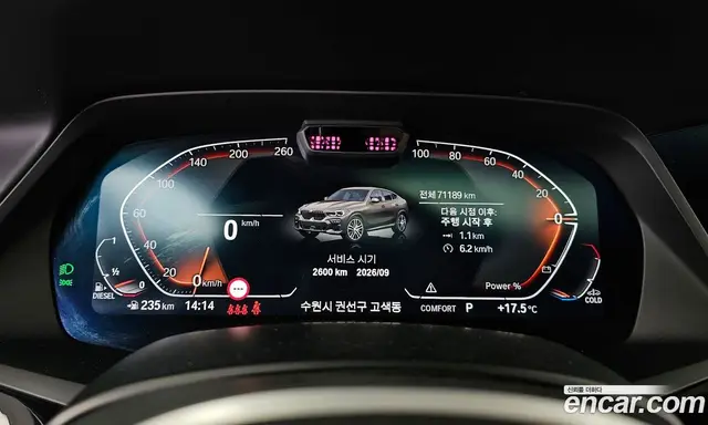 BMW X6 2022 3.0 автомат (гидро), миниатюра 8 BMW X6 2022 3.0 автомат (гидро), миниатюра 8
