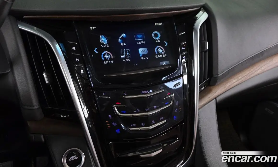 Cadillac Escalade 2018 6.2 автомат (гидро), фото 14 Cadillac Escalade 2018 6.2 автомат (гидро), фото 14