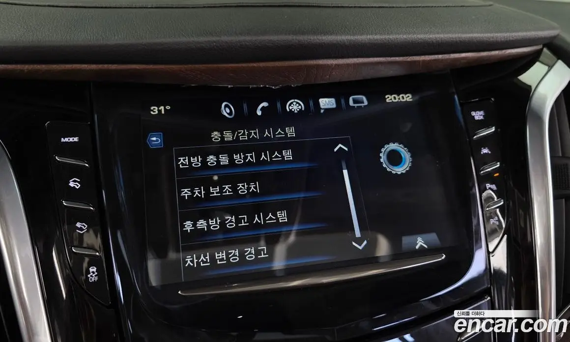 Cadillac Escalade 2018 6.2 автомат (гидро), фото 16 Cadillac Escalade 2018 6.2 автомат (гидро), фото 16
