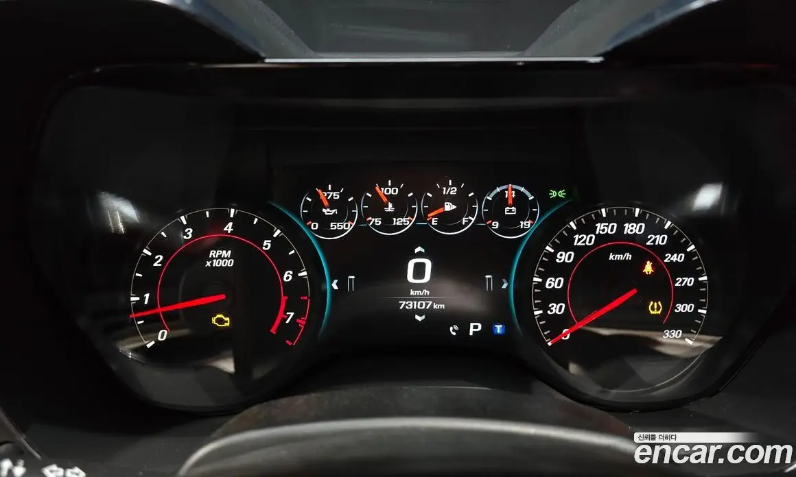 Chevrolet Camaro 2016 6.2 автомат (гидро), фото 8