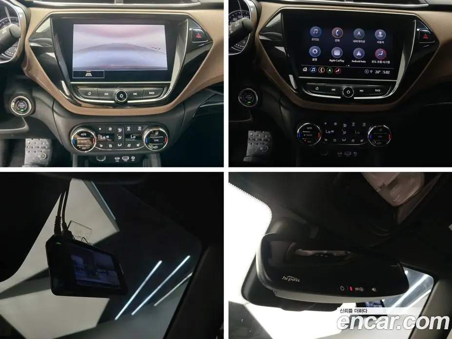 Chevrolet TrailBlazer 2022 1.3 автомат (гидро), фото 14 Chevrolet TrailBlazer 2022 1.3 автомат (гидро), фото 14