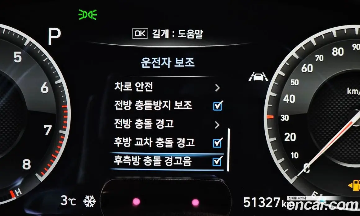 Genesis G70 2020 3.3 автомат (гидро), фото 16 Genesis G70 2020 3.3 автомат (гидро), фото 16